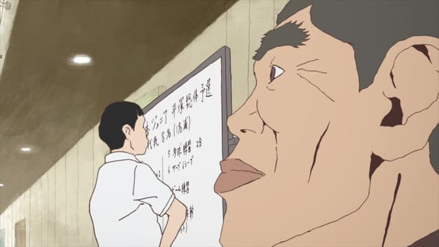 Episode: Episode 1 - The Sound of the Wind is in the Way