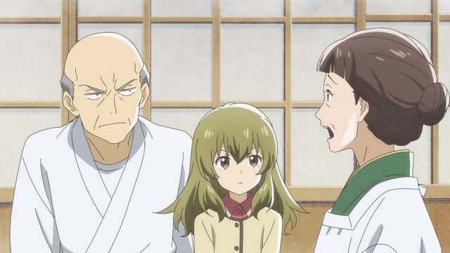 Episode: Episode 1 - Nagomu and Itsuka