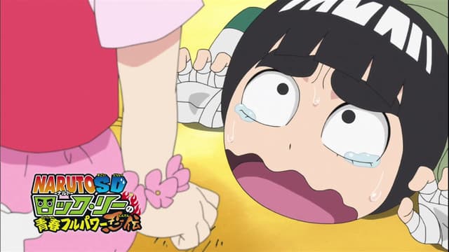 Episode: PV 2