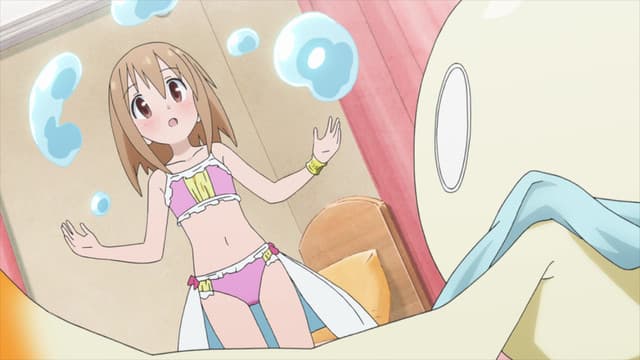 Episode: Episode 2 - Yes, It's a Swimsuit. This Is Not a Mistake