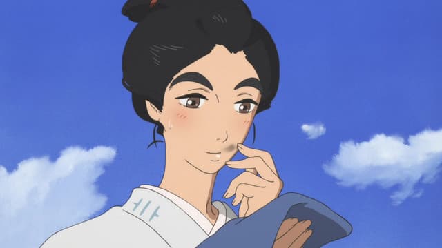 Episode: Unknown