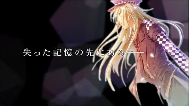Episode: PV