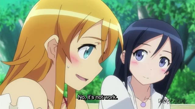 Episode: Episode 3 - My Little Sister Can't Be This Cute