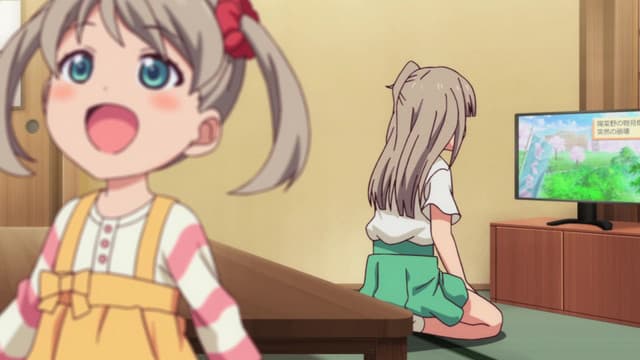 Episode: Episode 1 - Suddenly, Ultra-Celestial!