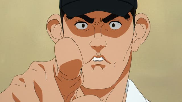 Episode: Episode 1 - The Island at the Far End of Summer
