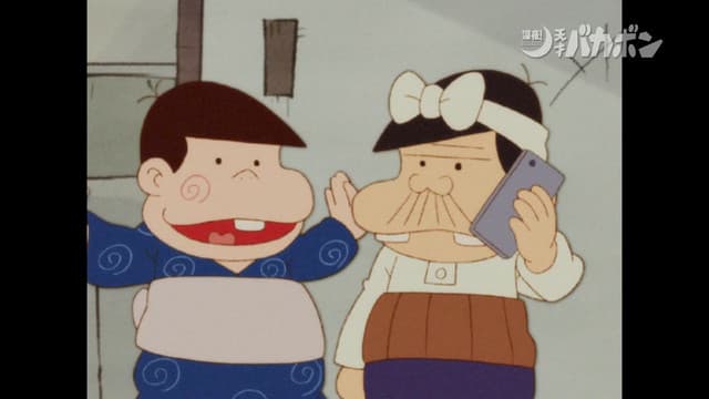 Episode: Episode 1 - We Got Turned Into An Anime Again