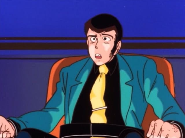 Episode 17 - Lupin Caught in a Trap