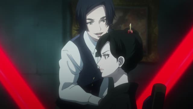 Episode: Episode 4 - Confidential File 099, Kuchinawa