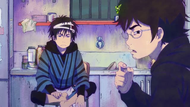 Episode: Episode 1 - At a Certain Location in Tokyo