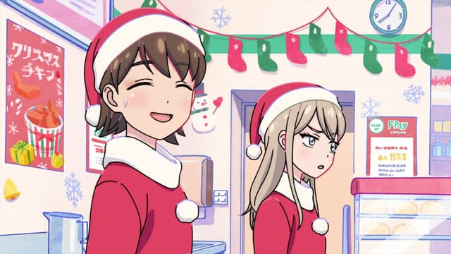 Episode: Episode 4 - Stop Messing With My Tail! & Merry Christmas!
