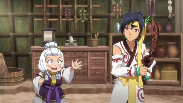 Episode: Episode 1 - The Life of Arata