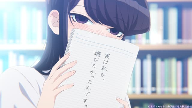 Kitsu епізод 6: It's just a joke. Plus more.