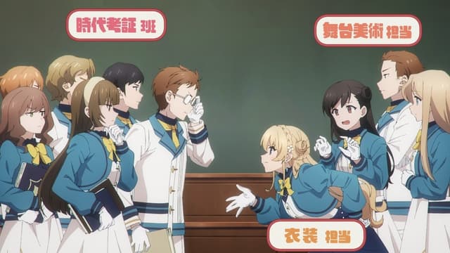 Kitsu епізод 8: My Responsibility