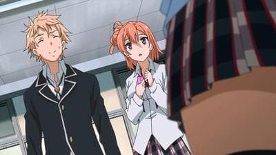 Kitsu епізод 4: In Other Words, He Doesn't Have Many Friends