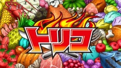 Kitsu епізод 32: The Gourmet Reviver and the Legendary Soup's Location!