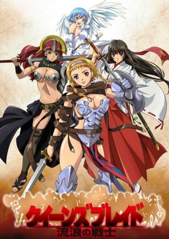 Kitsu епізод 3: Charm Attack: Veteran Mercenary