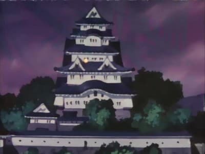 Kitsu епізод 18: ¡Castillo, Transforma! ¡Despierta, Japonessger!