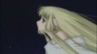 Kitsu епізод 8: Chi Bewildered