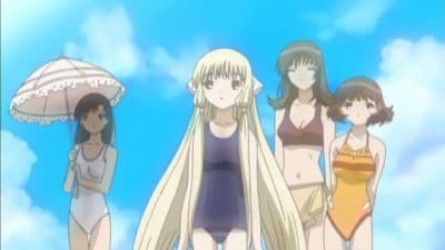 Kitsu епізод 13: Chi Plays