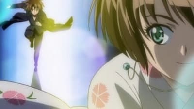 Kitsu епізод 6: The Cat Under Fire