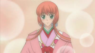 Kitsu епізод 4: The Flower Purifying Ceremony