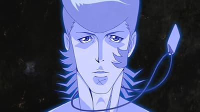 Kitsu епізод 13: Never-ending Dandy, Baby