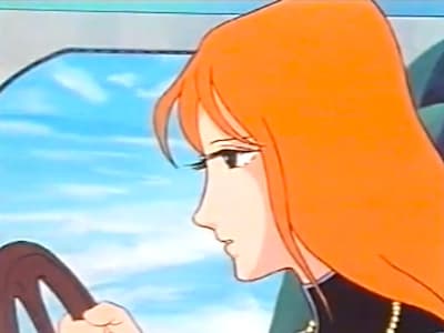 Kitsu епізод 35: The Beautiful Mysterious Woman