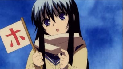 Kitsu епізод 12: Tamazuki and the Seven Shadows