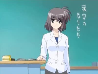 Kitsu епізод 2: The charm is 'lyrical'?