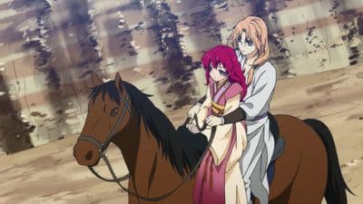 Kitsu епізод 1: The Princess Yona