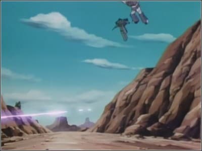 Kitsu епізод 1: Four Warriors Come Out of the Sky