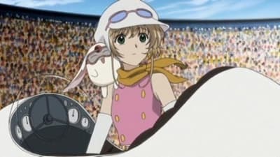 Kitsu епізод 1: Hazardous Race