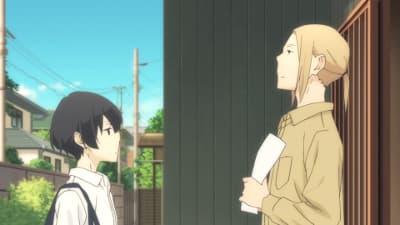 Kitsu епізод 8: Ohta-kun's Ordeal