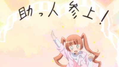 Kitsu епізод 5: A Man Never Goes Back on His Word