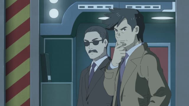 Kitsu епізод 2: The Chase