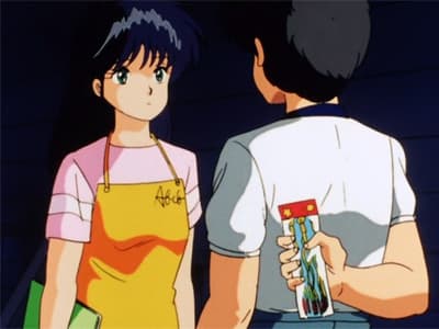 Kitsu епізод 17: The Summer Temptation - A Double Date Out Of the Blue