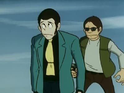 Kitsu епізод 20: Catch the Phony Lupin!