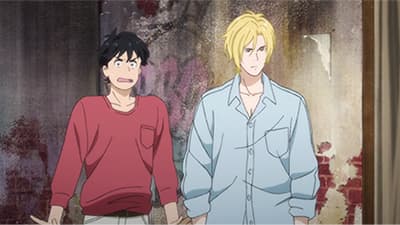 Kitsu епізод 11: The Beautiful and Damned