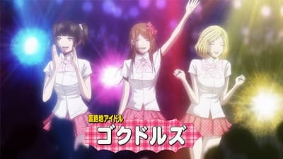 Kitsu епізод 1: We Became Idols / Boss! Sensei? Producer!? / Bittersweet Memories / He Understands / Down With The Yakuza