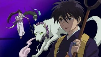 Kitsu епізод 15: Yoshimori's Ambition