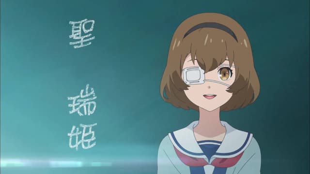 Kitsu епізод 1: That's Right, I Have Awakened