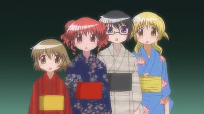 Kitsu епізод 2: August 21, Japan's Summer