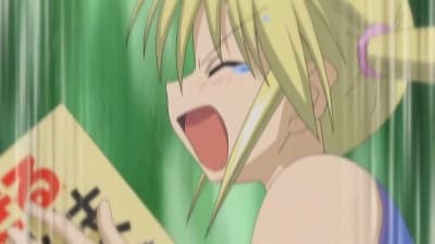 Kitsu епізод 20: I Like Books, But Sing It Great Palace of the Dragon King