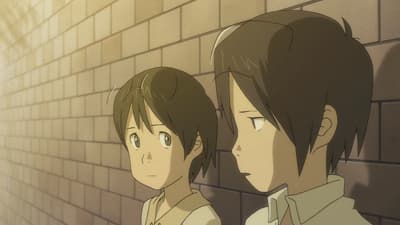 Kitsu епізод 17: The Last Summer Vacation