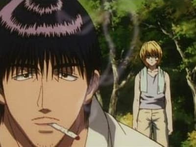 Kitsu епізод 45: Limitation × Vow × Chain of Judgment