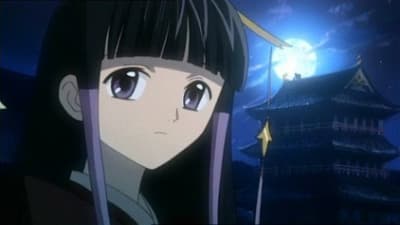Kitsu епізод 2: The Power to Fight