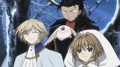 Kitsu епізод 14: Truth In History