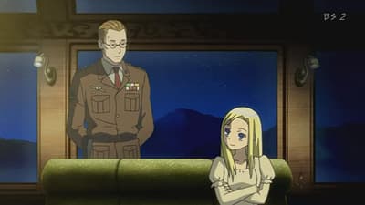 Kitsu епізод 10: The Train Known as Conspiracy