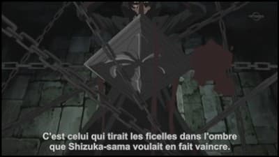 Kitsu епізод 1: The Sinners Of Fate