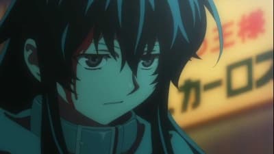 Kitsu епізод 1: Doppeliner